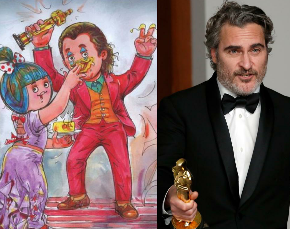 Amul, Joaquin Phoenix